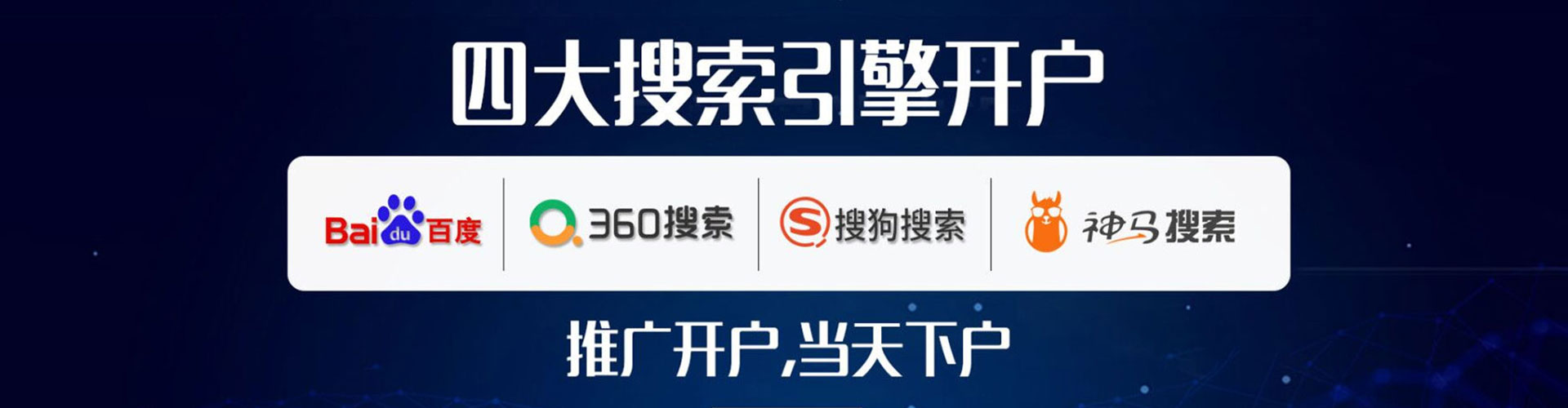 苏家屯朋友圈信息流